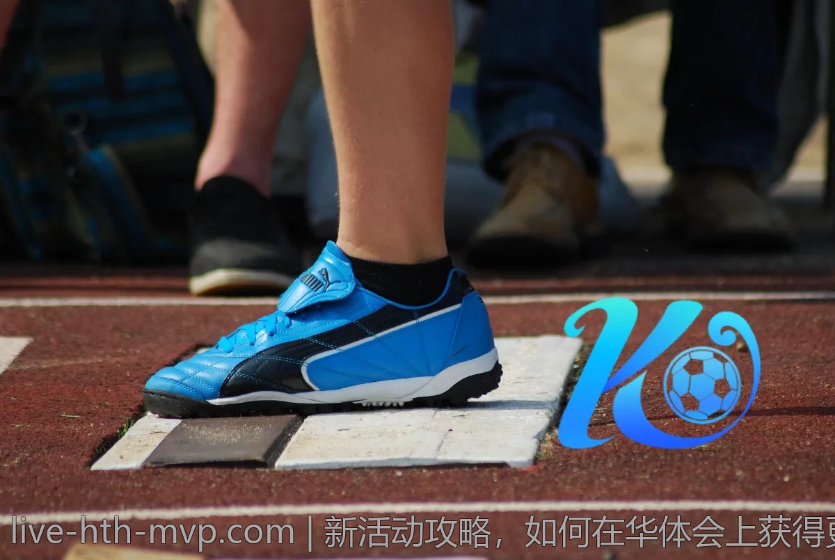 华体会的使用体验如何提升？分享小技巧