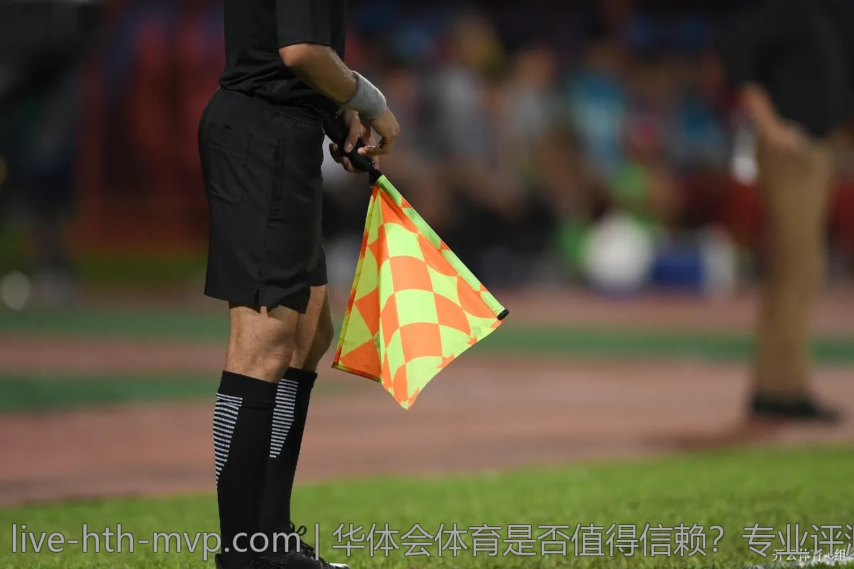 华体会体育是否值得信赖？专业评测来给你答案