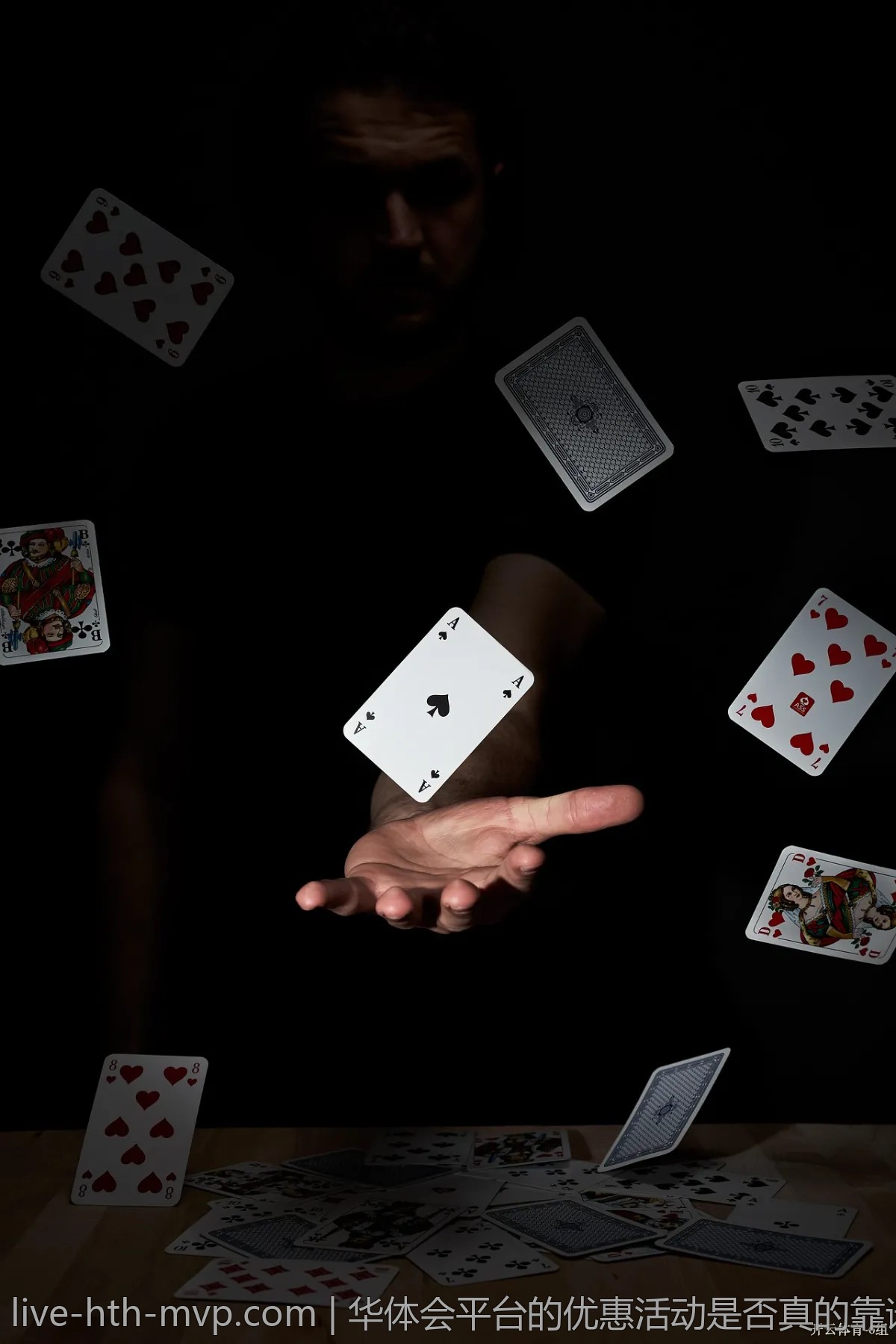 分享我的华体会充值避坑经验，注意这几点！