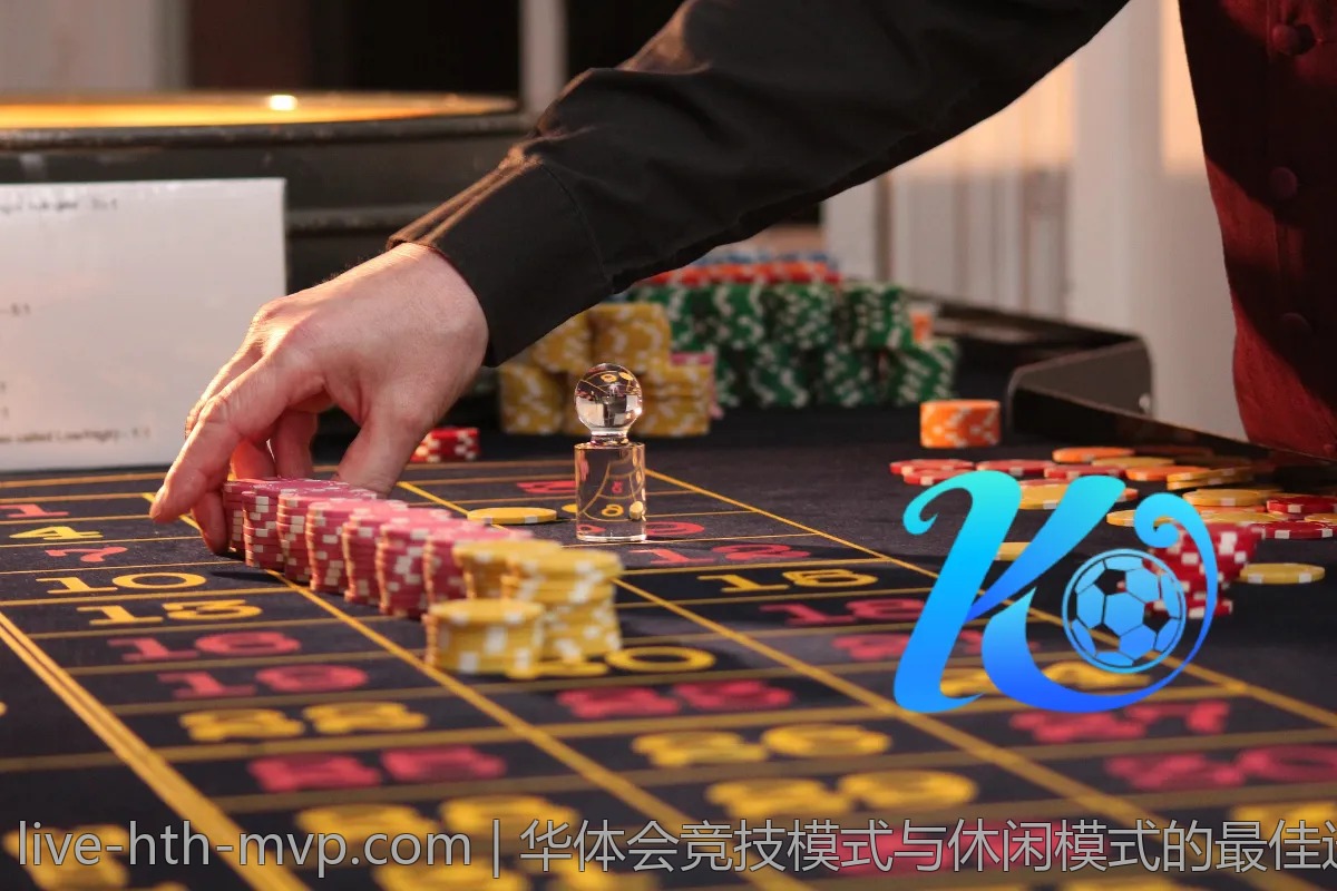 华体会支持哪些付款方式？