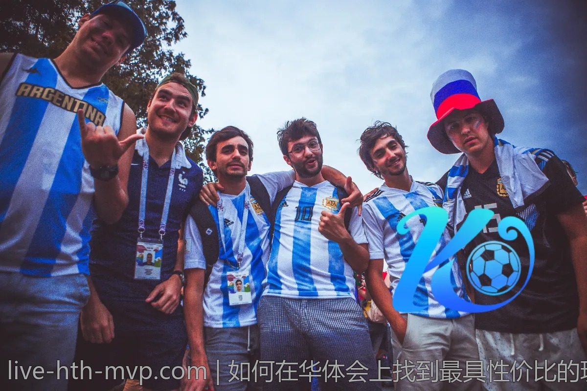 如何在华体会上找到最具性价比的玩法？